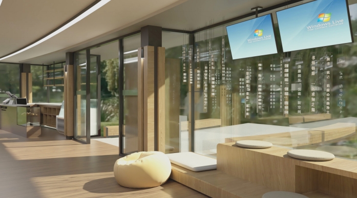 東(dōng)山(shān)公園清廉園區(qū)“悅讀(dú)”新空(kōng)間(jiān)招商公告